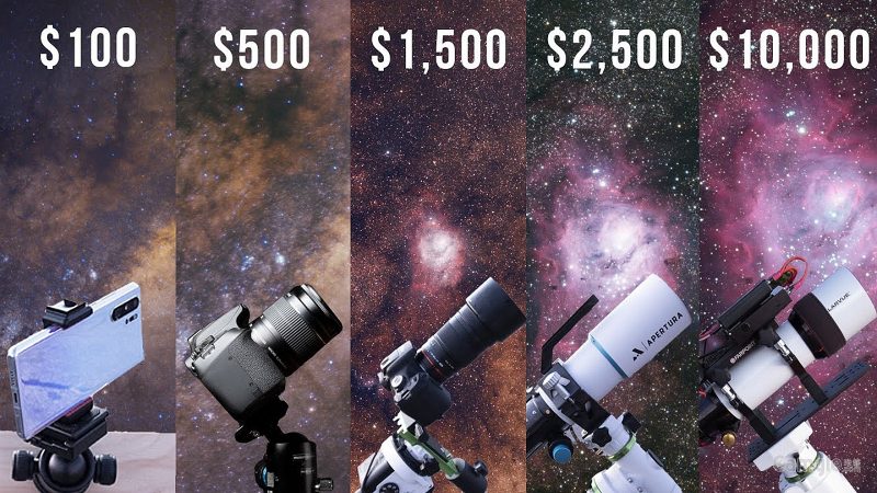 对比从600元到60000万的天文摄影器材装置