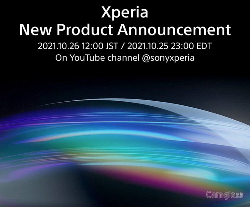 索尼将于10月26日发布新款Xperia系列产品