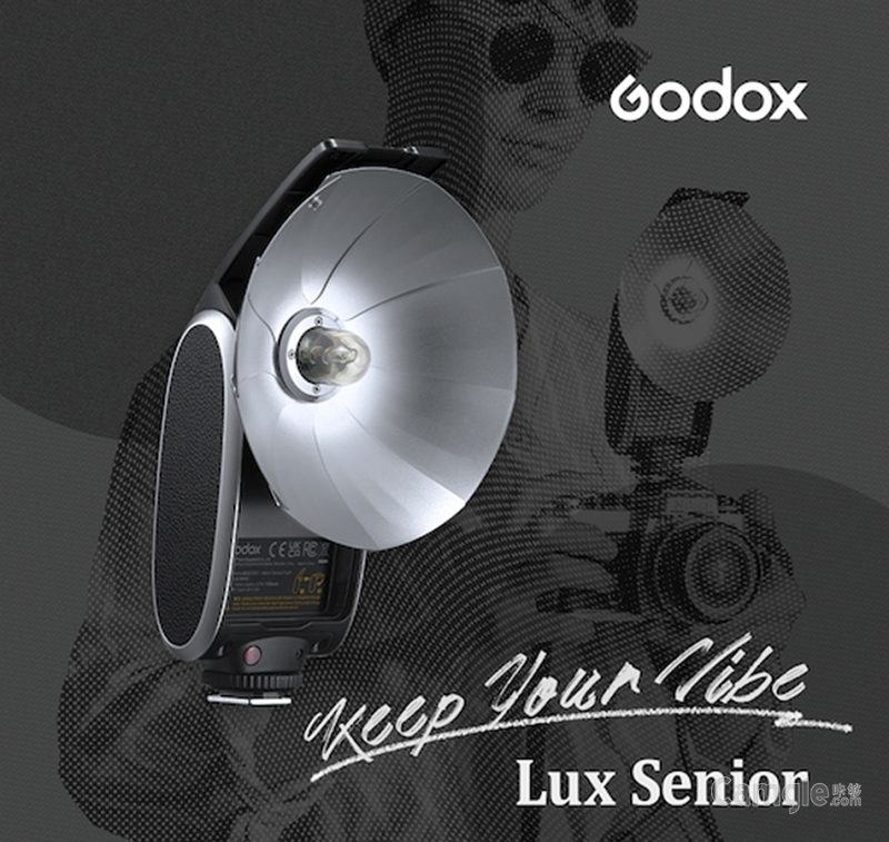 神牛发布Lux Senior复古款闪光灯