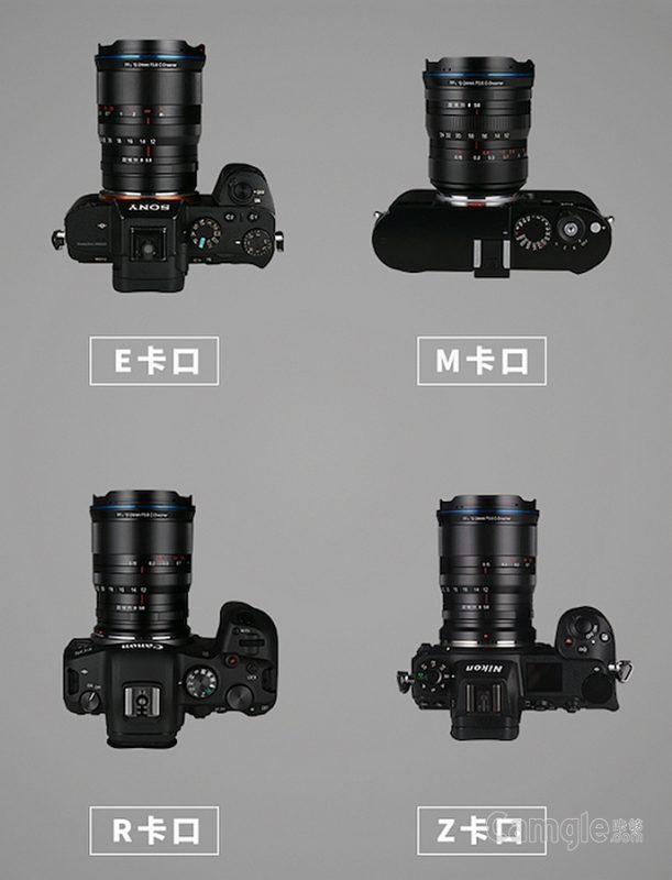 长庚光学发布老蛙FF II 12-24mm F5.6 C-Dreamer镜头