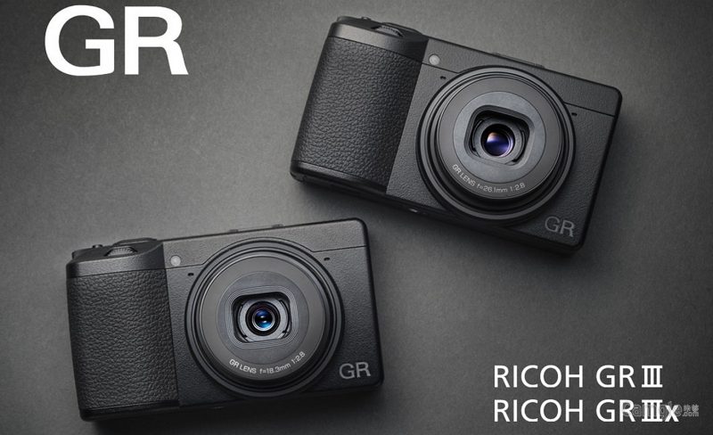理光发布GR III和GR IIIx相机新版升级固件