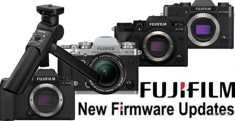 富士发布X-T4、X-T3、X-T30 II、X-T30和X-S10相机新版升级固件