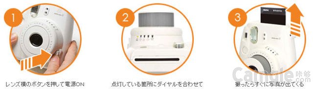 富士即将发布instax mini 8+系列拍立得相机