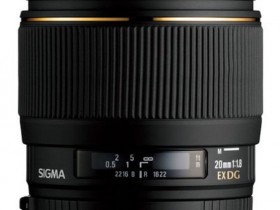 适马公布新款 20mm f/1.8 镜头专利技术