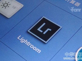 Adobe 发布 Android 版 Lightroom