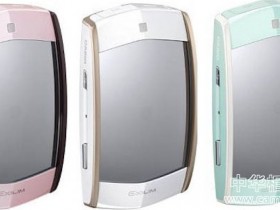 卡西欧新魔镜 EX-MR1 发布