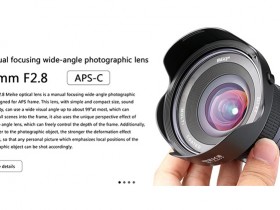 美科发布新款 12mm f/2.8 广角手动镜头和 8mm f/3.5 鱼眼镜头