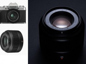 富士X-T200相机及XC35mm F2镜头最新曝光照