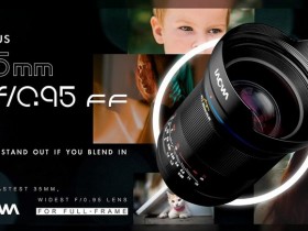 长庚光学正式发布老蛙Argus 35mm F0.95 FF镜头