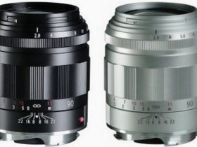 确善能即将发布福伦达APO-SKOPAR 90mm F2.8 VM镜头