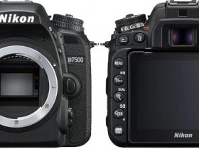 尼康发布D7500相机1.11版本升级固件