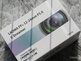 老蛙FFii 12-24mm F5.6 C-Dreamer镜头先睹为快！
