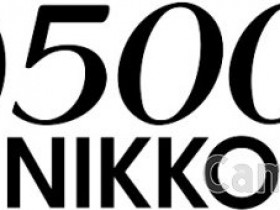 尼康尼克尔镜头总产量突破 9500 万支