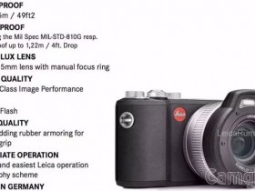 徕卡首款三防相机 Leica X-U Typ 113 售价超两万元
