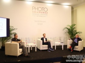 2014 Photo Shanghai 上海艺术影像展展会现场