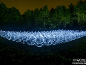 破世界纪录：一张照片拍摄200个光波球！