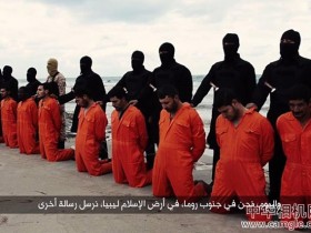 ISIS 斩首21名基督教徒画面公开