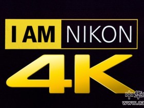 传尼康近期发布首款4K相机J5