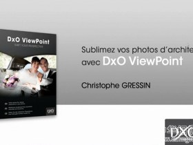 广角变形修正软件DxO ViewPoint 1限时免费