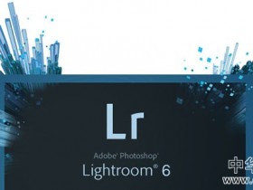 Adobe Lightroom 将仅支持64位系统