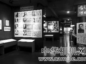 南京民间抗战博物馆24幅照片日本展出