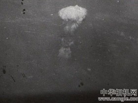 广岛原子弹爆炸仅存非官方照片将拍卖