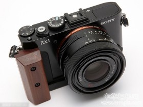 MapCamera推出索尼RX1/RX1R专用原木手柄