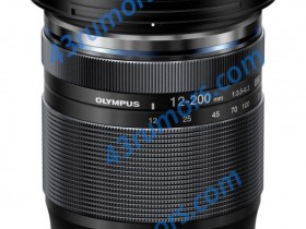 奥林巴斯2月13日发布M.ZUIKO 12-200mm f/3.5-6.3 MFT新镜头
