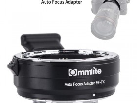 Focus Studio公司推出两款Commlite自动对焦转接环