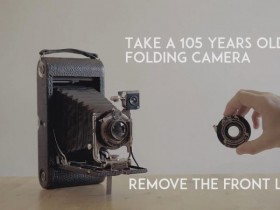 使用1910年的柯达120MM/f6.3拍摄视频