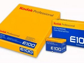 柯达推出120和4×5规格EKTACHROME E100胶片