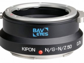 Kipon推出专为尼康Z50设计Speedbooster BAVEYES N/GN/Z 50 0.7x转接环