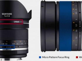 三阳正式发布MF 14mm F2.8 UMC II和MF 85mm F1.4 UMC II新镜头
