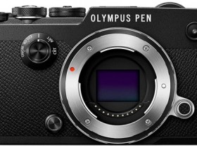 传闻奥林巴斯PEN F II相机将于今年下半年发布