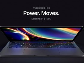 苹果发布新款13英寸MacBook Pro