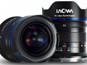 长庚光学正式发布老蛙9mm F5.6 W-Dreamer全画幅超广角镜头