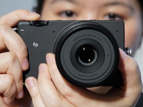 适马发布fp相机2.01版本升级固件
