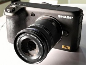 夏普即将发布M4/3画幅8K视频相机