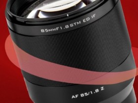 唯卓仕将于12月发布85mm F1.8 Z镜头