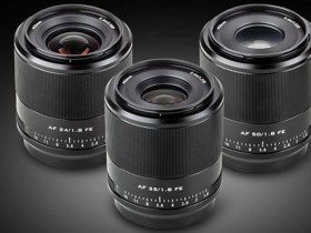 唯卓仕将于12月25日发布24mm F1.8、35mm F1.8、50mm F1.8镜头