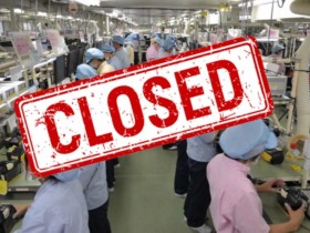 尼康已关闭在日本的相机生产线