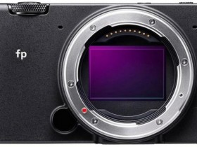 适马发布fp相机Ver4.0版本升级固件