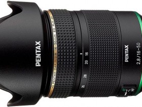 理光即将发布宾得HD PENTAX-DA 16-50mm F2.8 ED PLM AW镜头