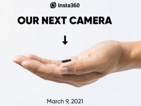 Insta360将于3月9日发布新款相机