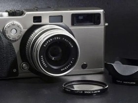 这款精妙入神的富士TX-1相机拍卖估价高达4.5万元！
