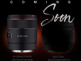 三阳将于4月23日发布12mm F2.0 E镜头