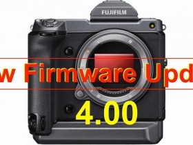 富士将于6月发布GFX 100相机4.00版本升级固件