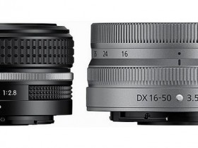 尼康正式发布NIKKOR Z 28mm F2.8(SE)特别版、NIKKOR Z DX 16-50mm F3.5-6.3 VR银色版镜头