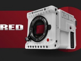 RED正式发布V-RAPTOR ST旗舰级摄像机