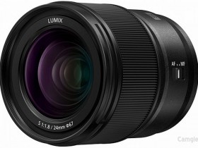 松下正式发布LUMIX S 24mm F1.8镜头